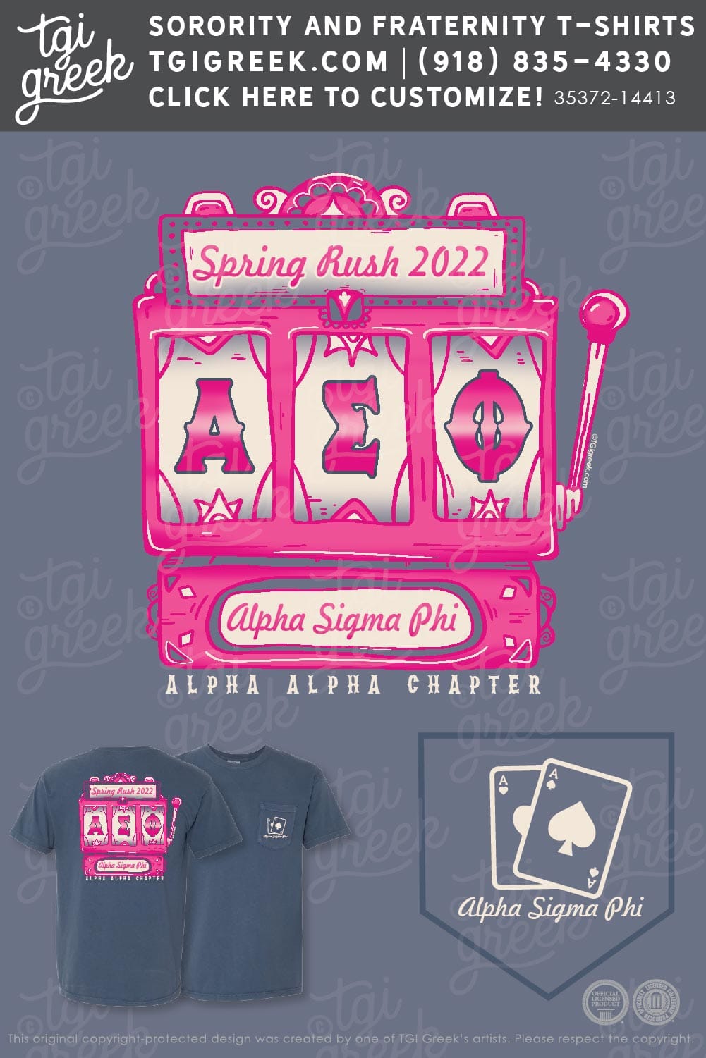 Alpha Sigma Phi – OU Spring Rush
