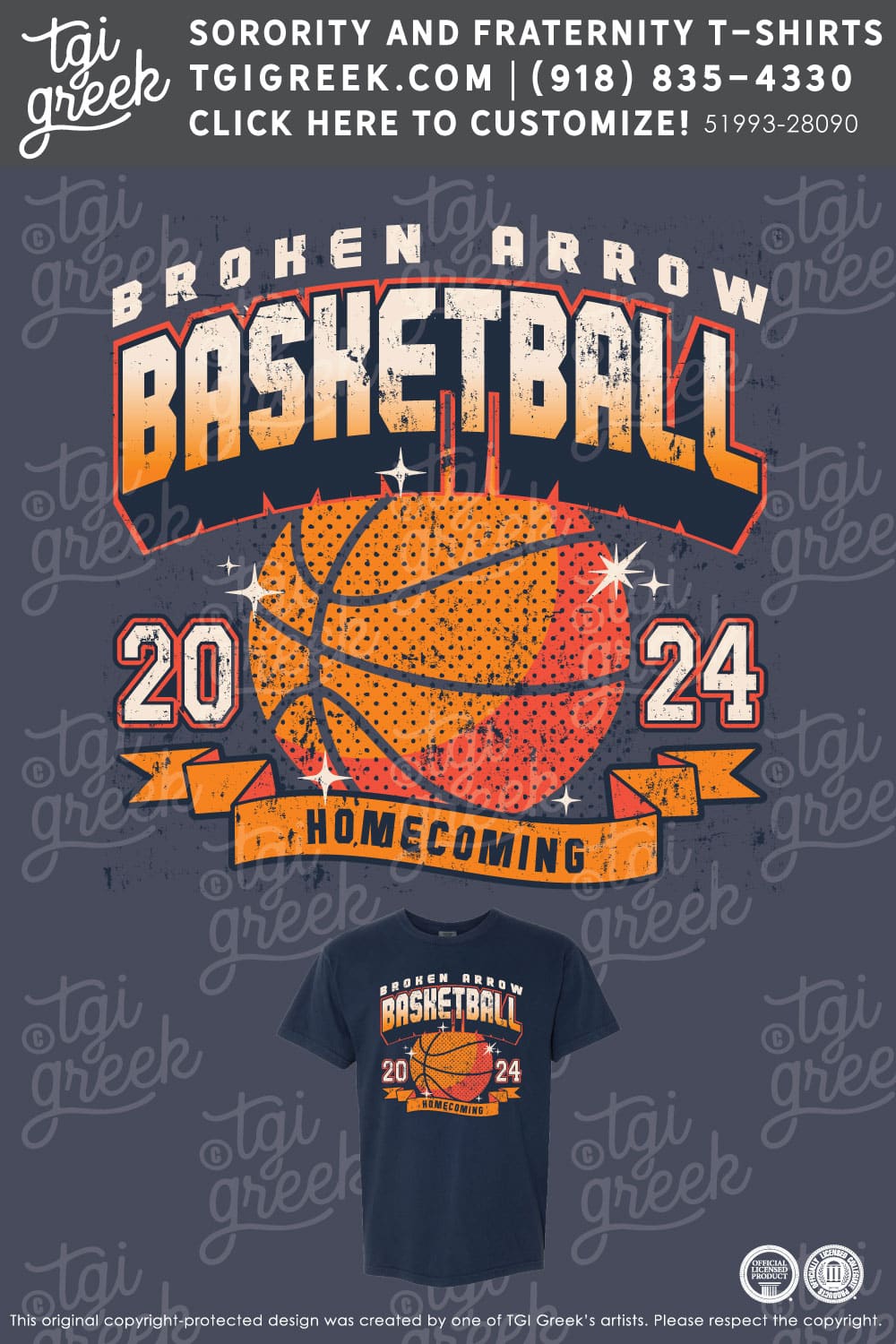 TGI – K-12 Basketball Hoco
