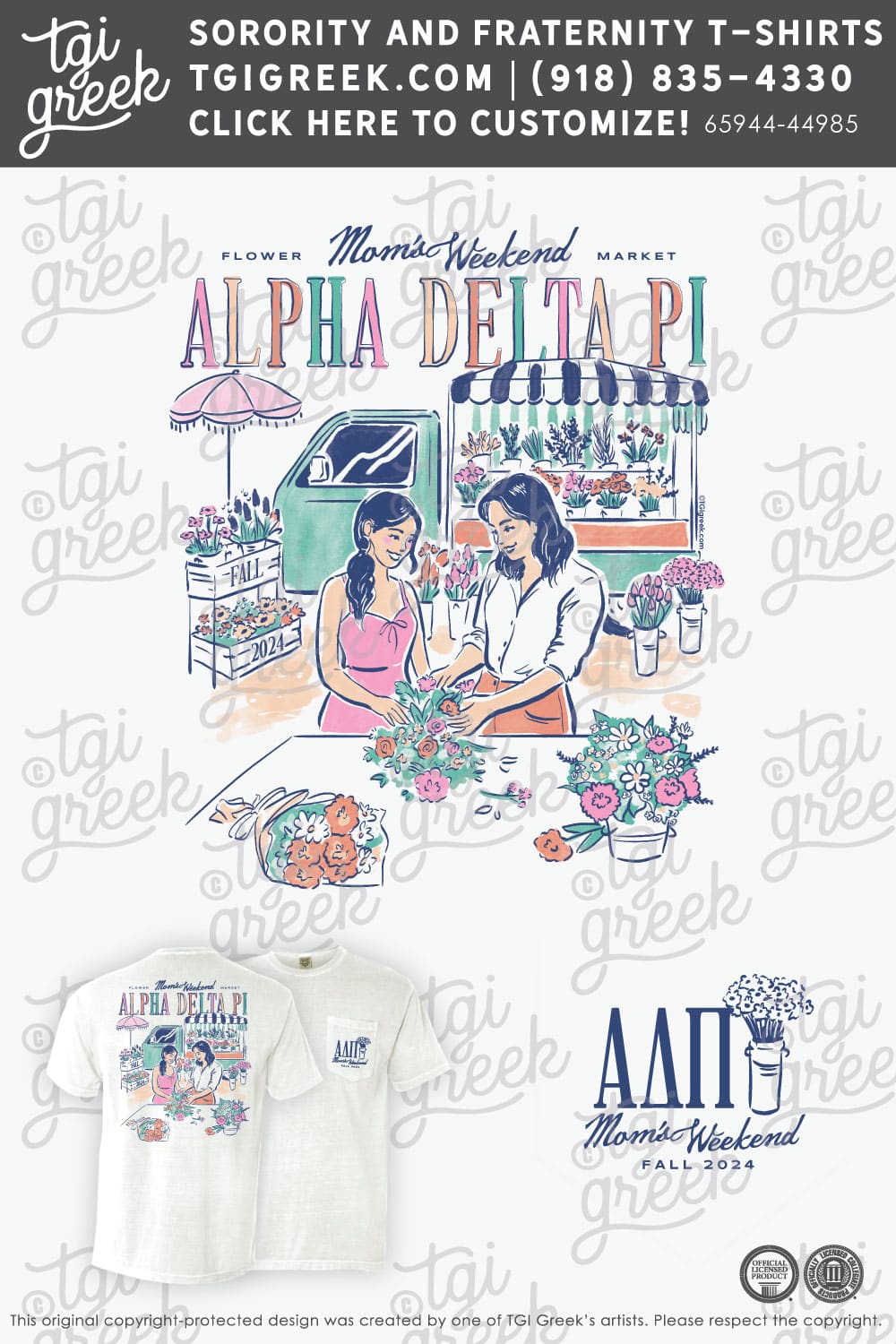 Alpha Delta Pi – SAMF Moms Weekend – Flowers