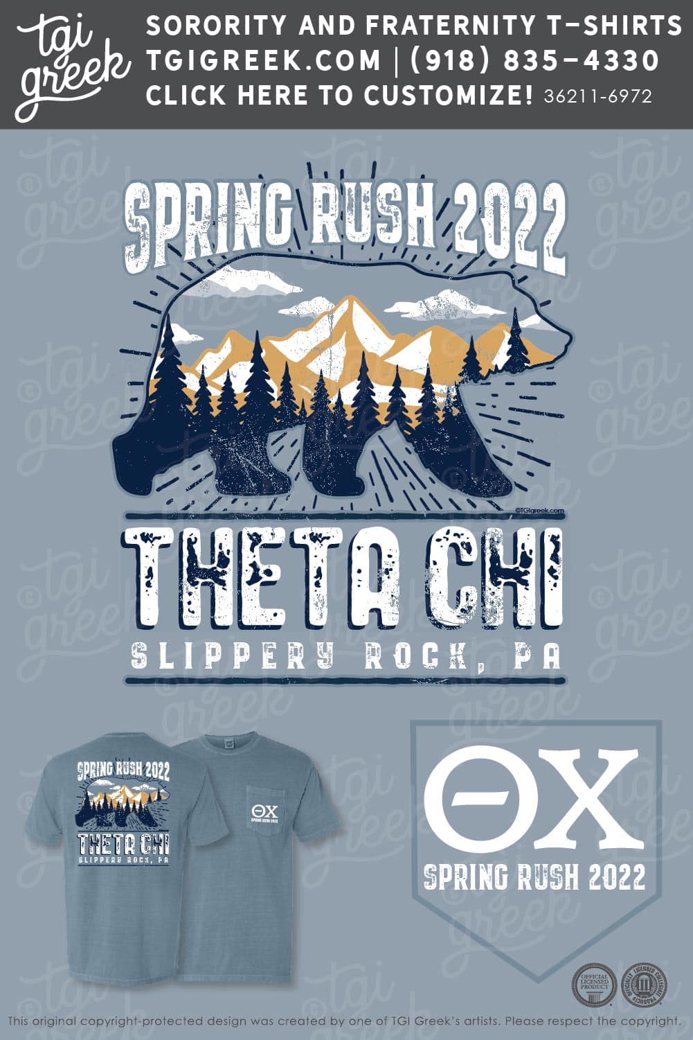Theta Chi – SLIP Spring Rush