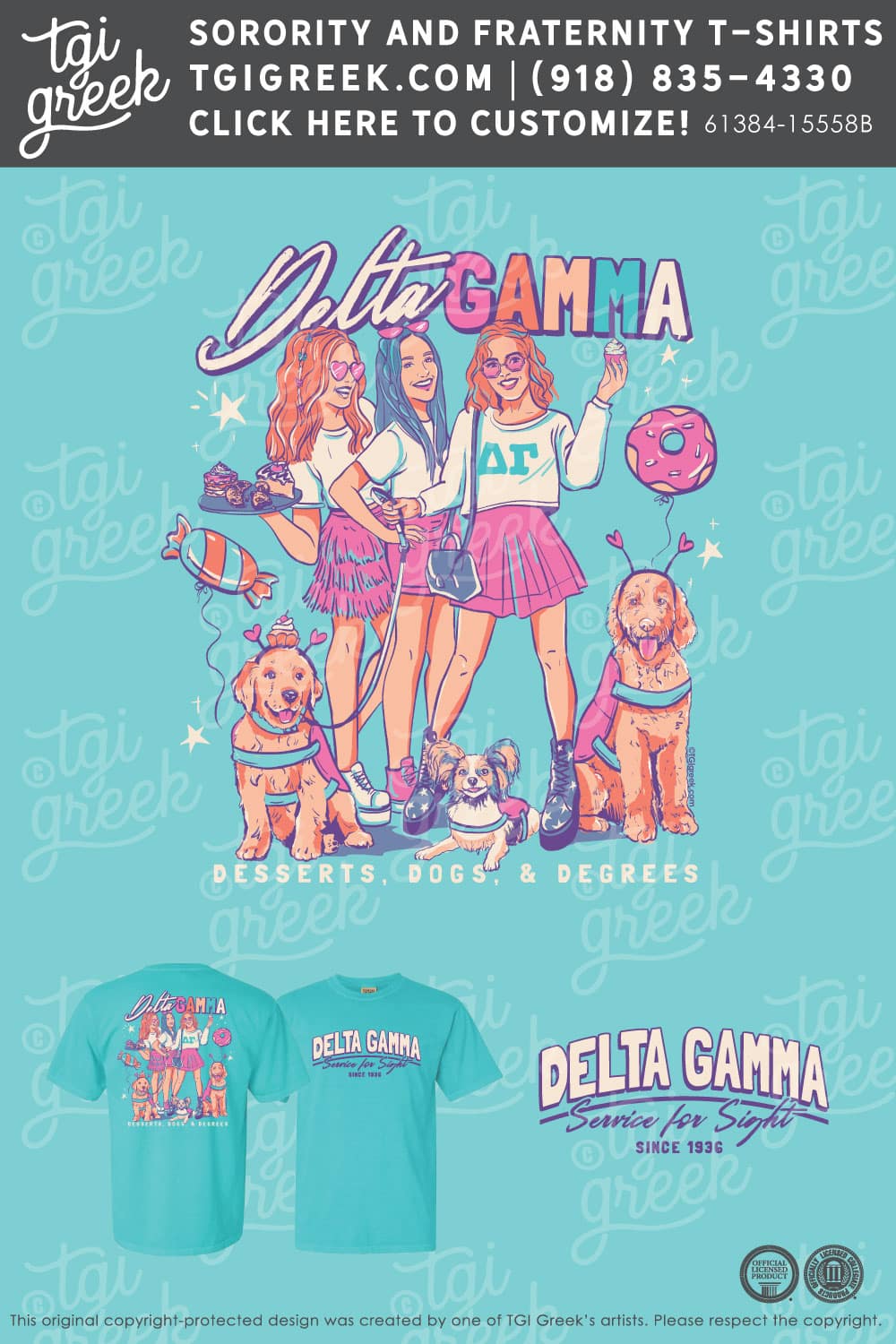 Delta Gamma – TU Philanthropy