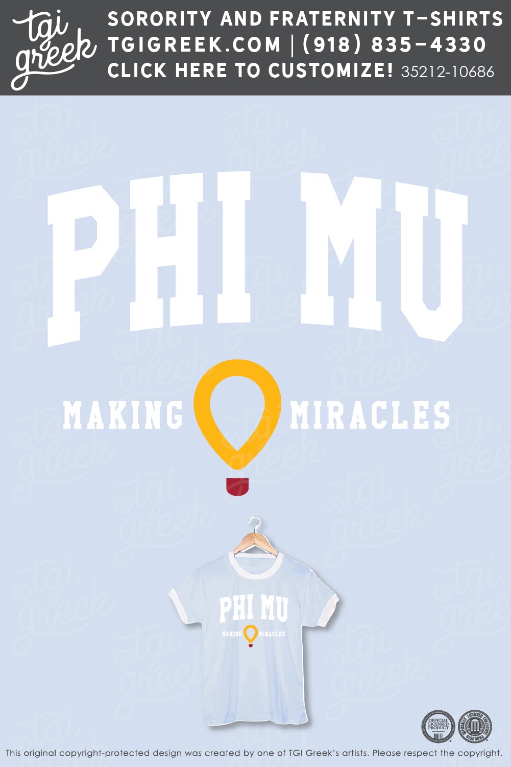 Phi Mu – TCU Recruitment Philanthropy