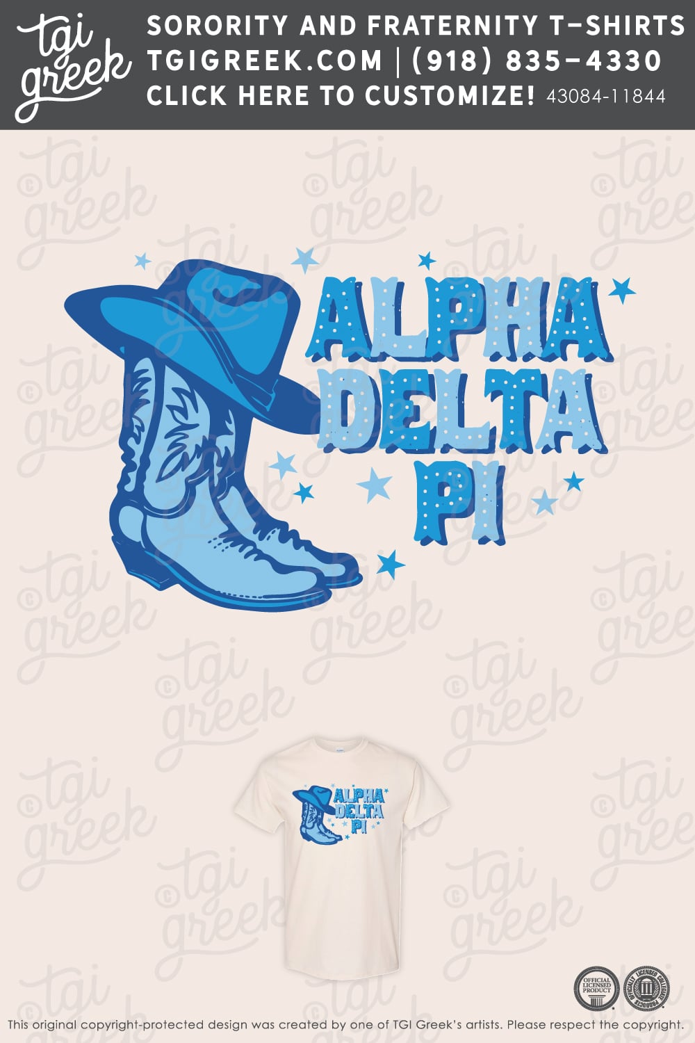 Alpha Delta Pi – SWU PR Shirt