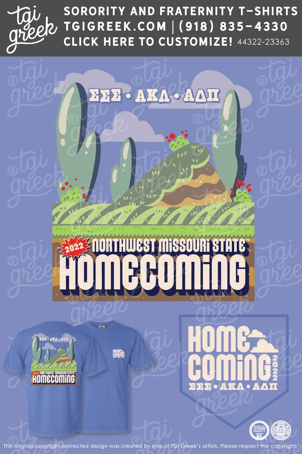 Alpha Kappa Lambda – NWMSU Homecoming