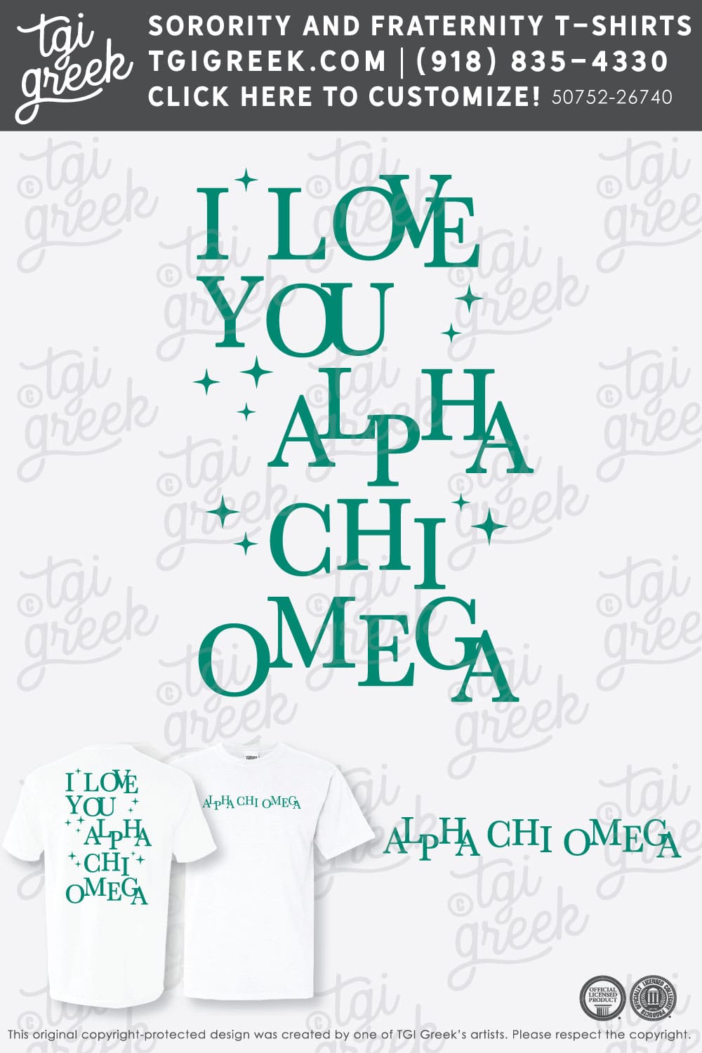 Alpha Chi Omega – OSU PR