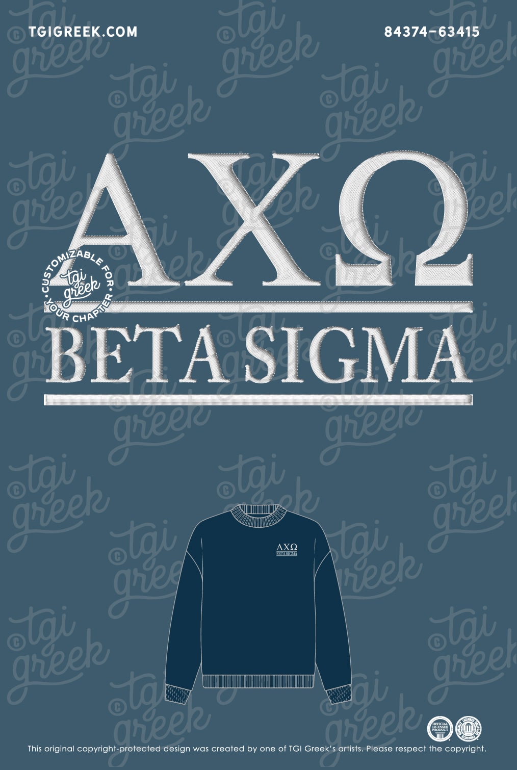 Alpha Chi Omega – UGA PR Thermal