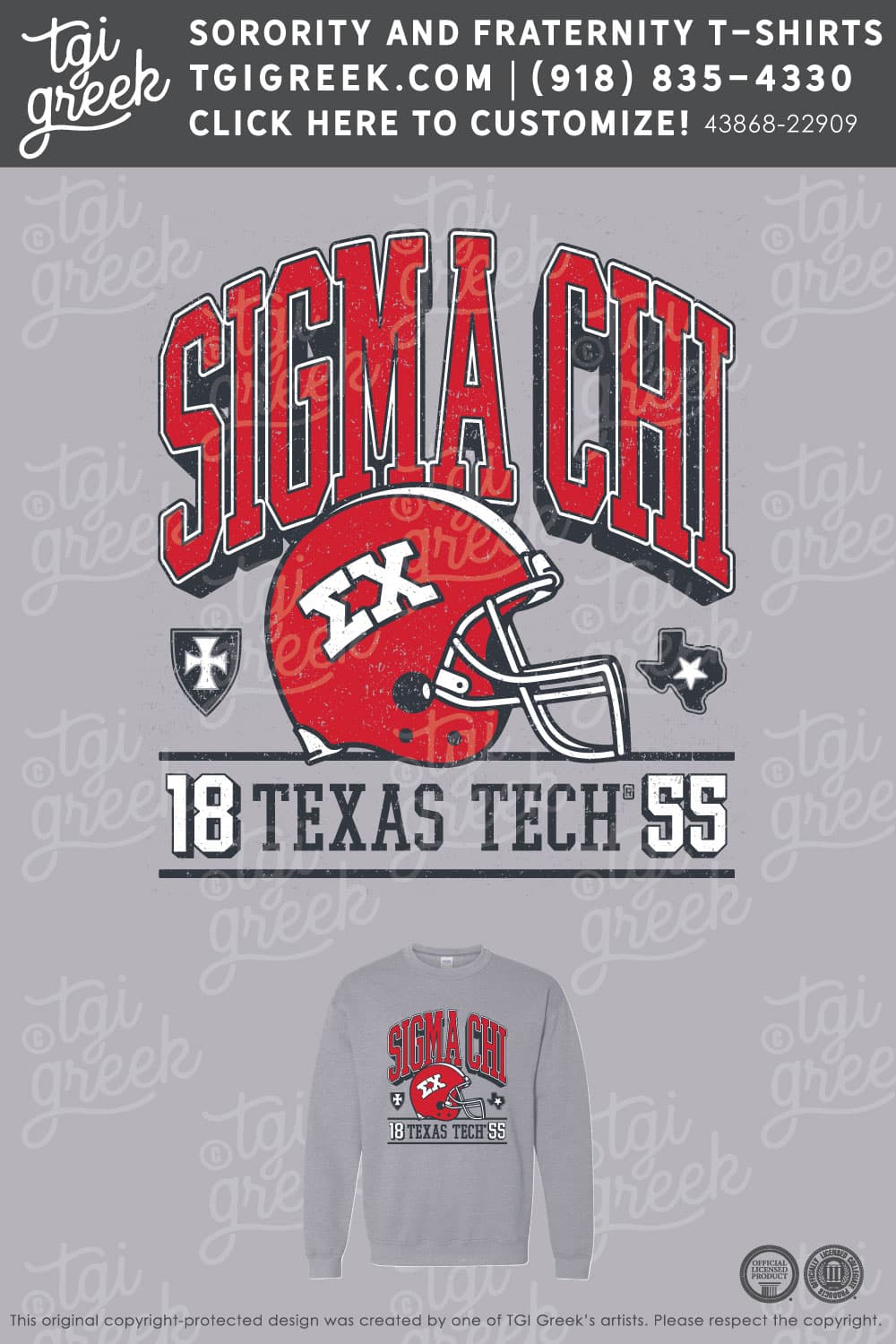 Sigma Chi – TXTECH PR