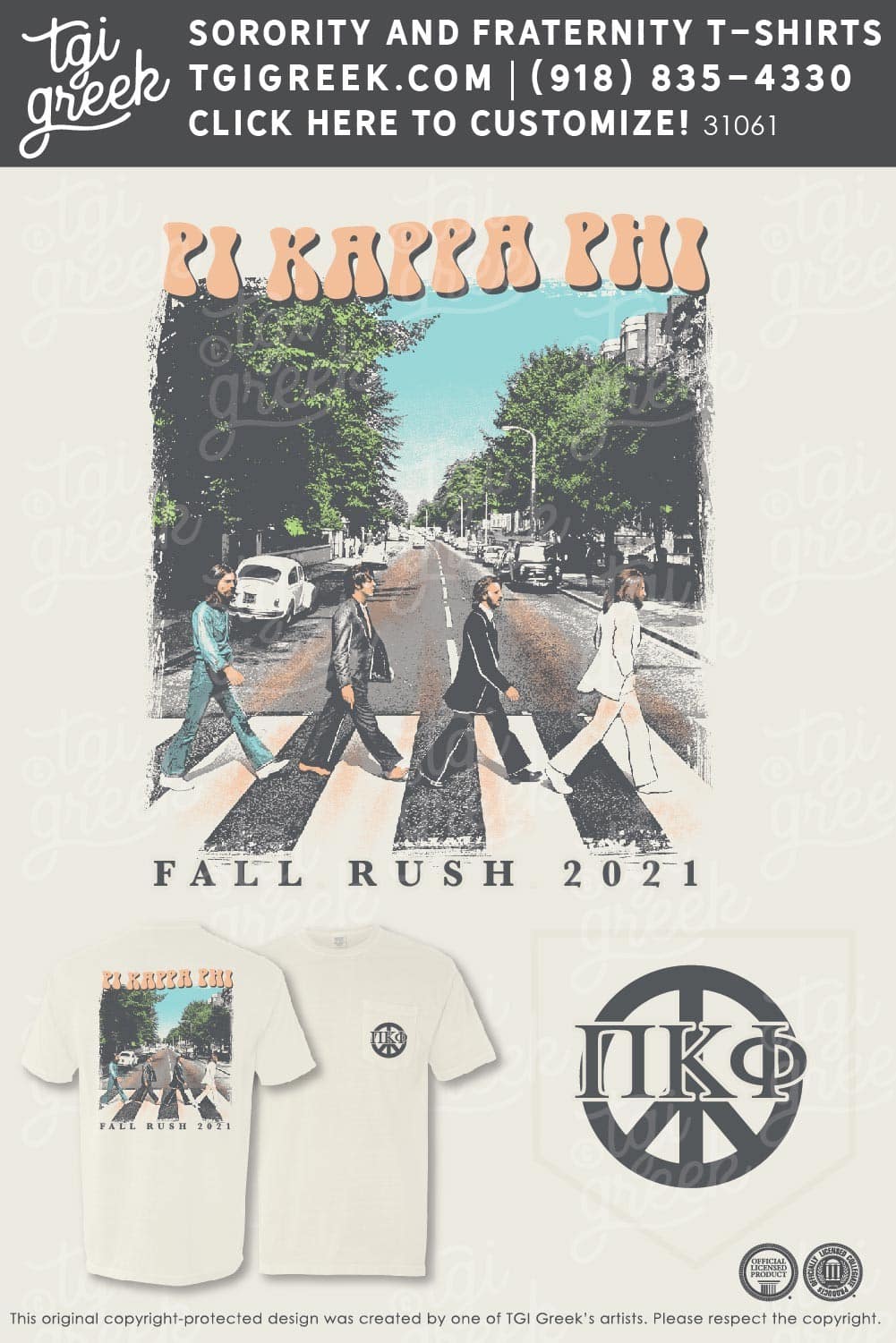 Pi Kappa Phi – SFASU Fall Rush