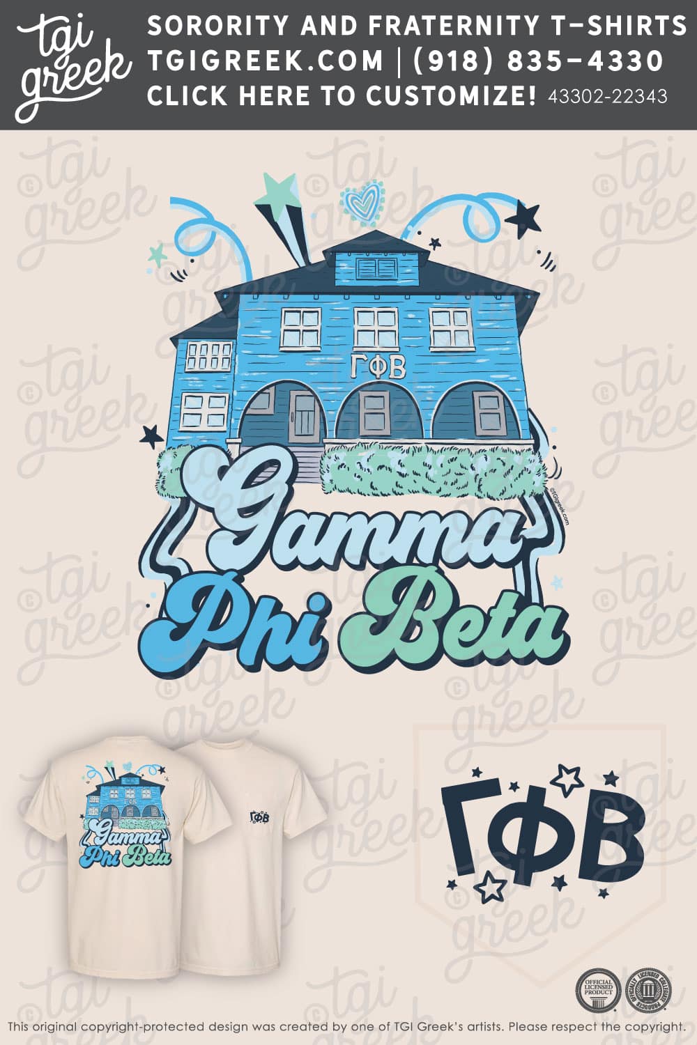Gamma Phi Beta – CSUC House PR
