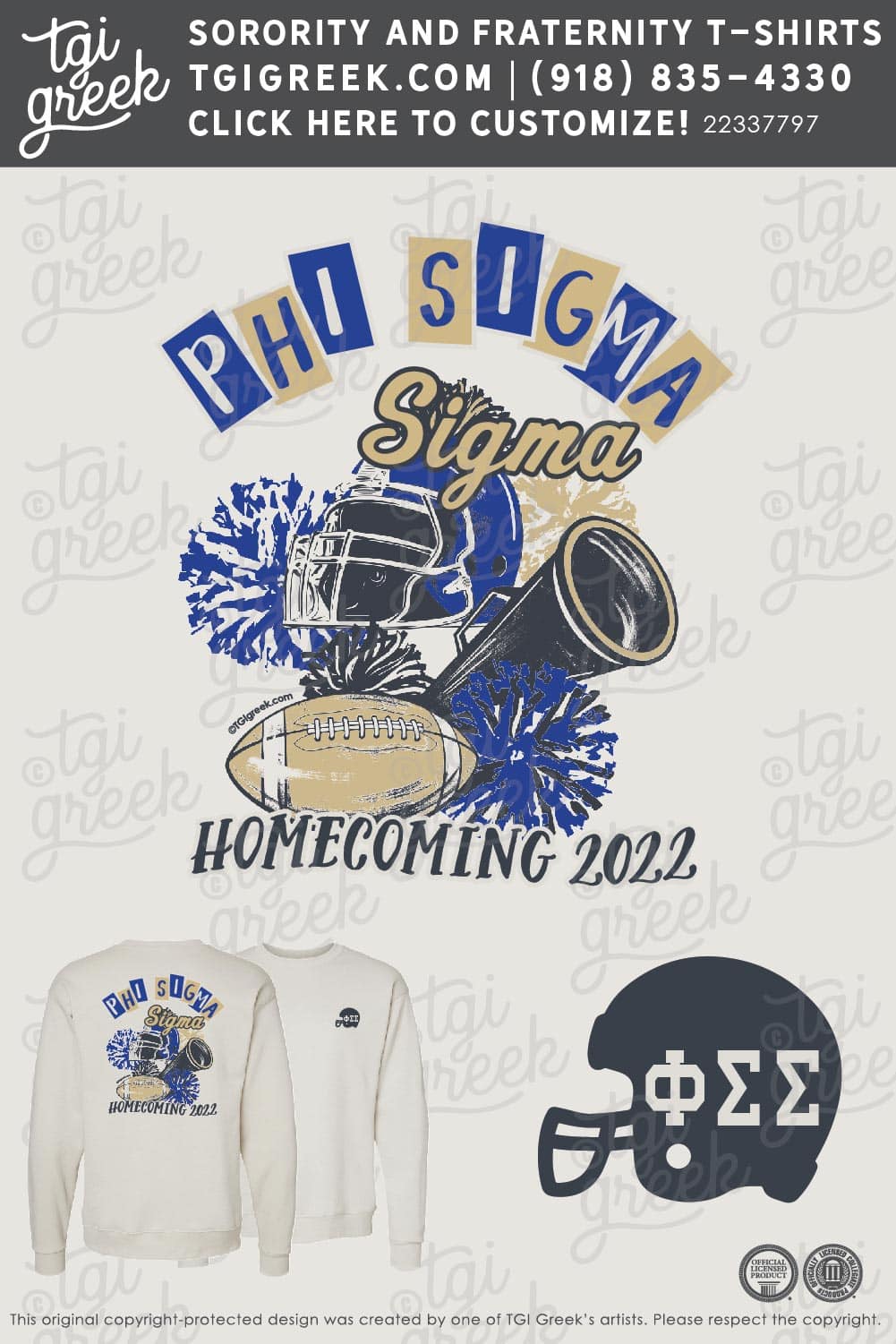 Phi Sigma Sigma – Kutztown Homecoming