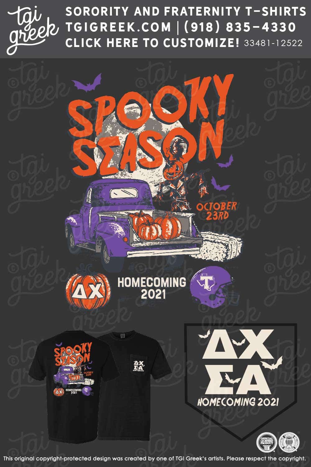 Delta Chi – TSU Homecoming