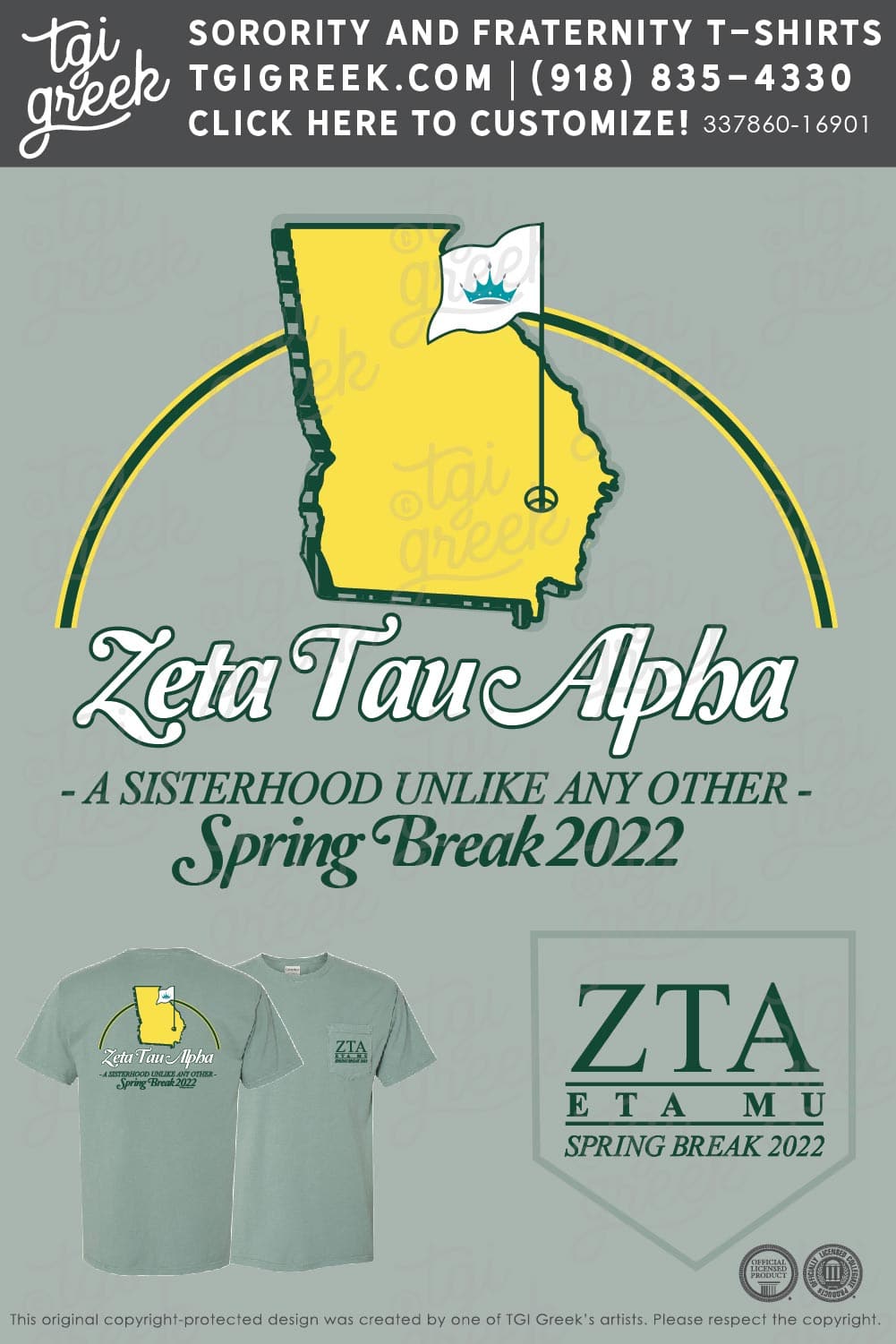 Zeta Tau Alpha – AUGU Spring Break