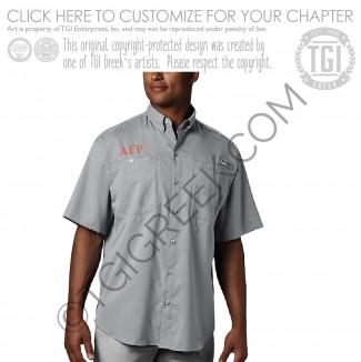 Alpha Gamma Rho – OSU pfg