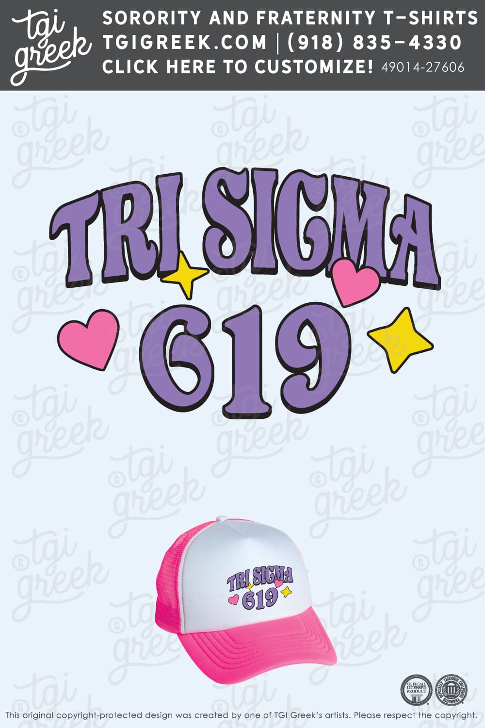 Sigma Sigma Sigma – UWW Trucker Hat