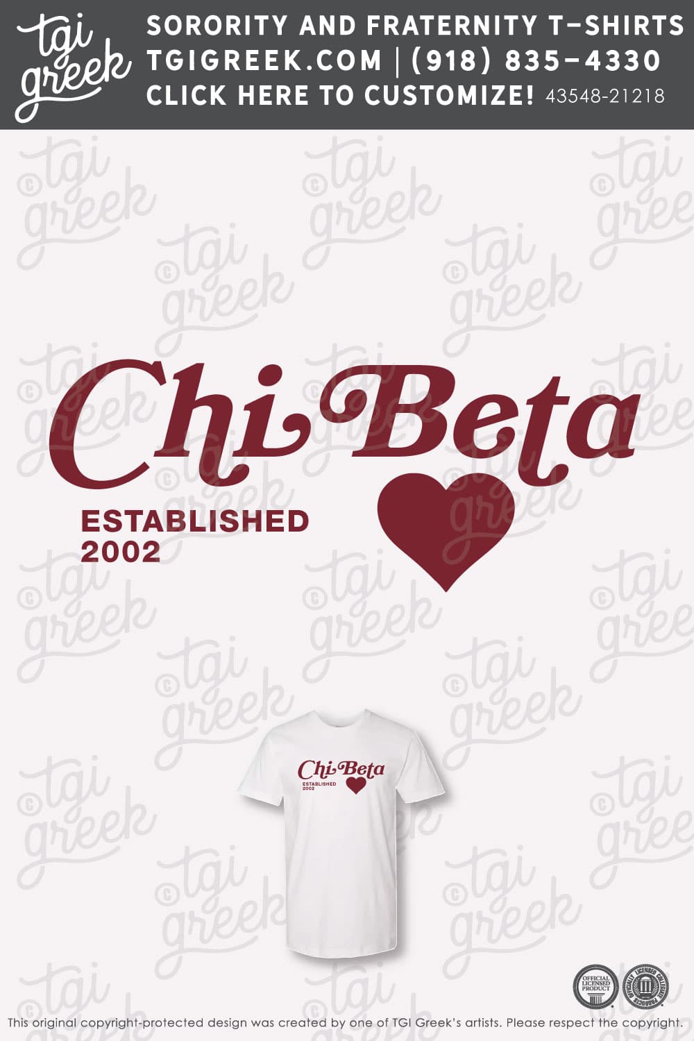 Chi Beta Delta – TXSU Fall Rush