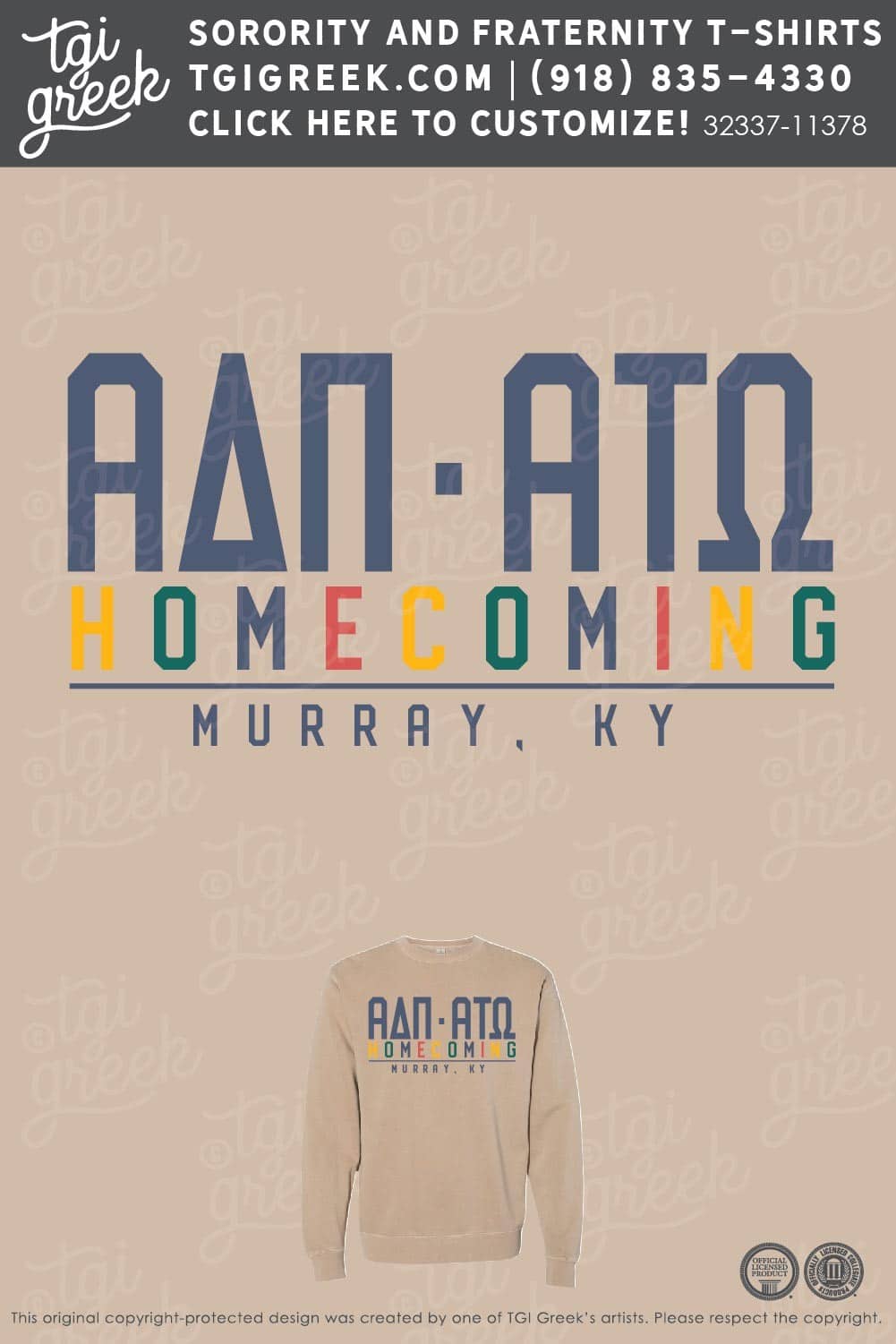 Alpha Delta Pi – MURR Homecoming