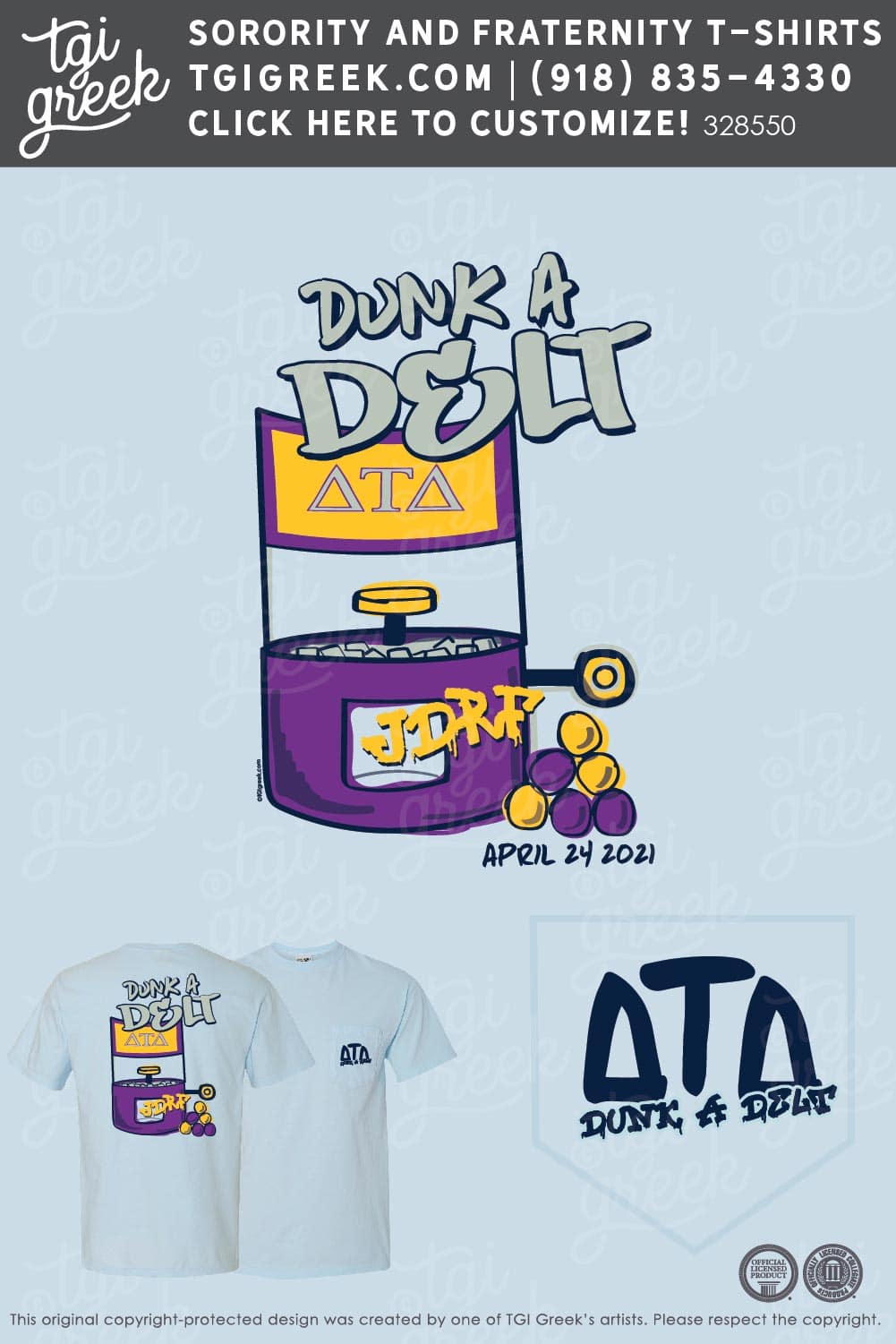 Delta Tau Delta – WU Philanthropy
