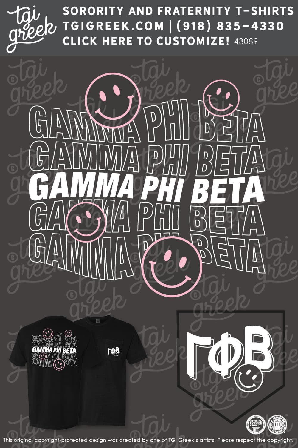 Gamma Phi Beta – UAL PR