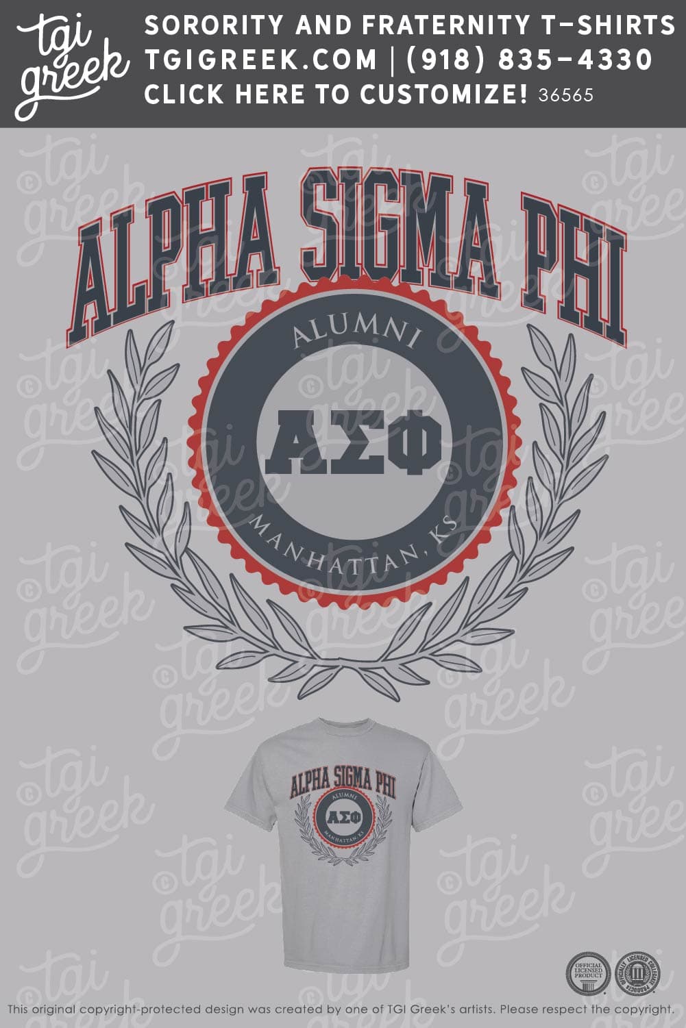 Alpha Sigma Phi – KSU Alumni