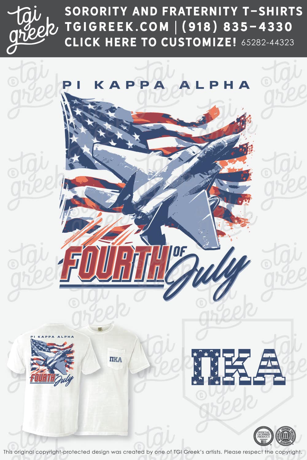 Pi Kappa Alpha – FAU 4th Of July