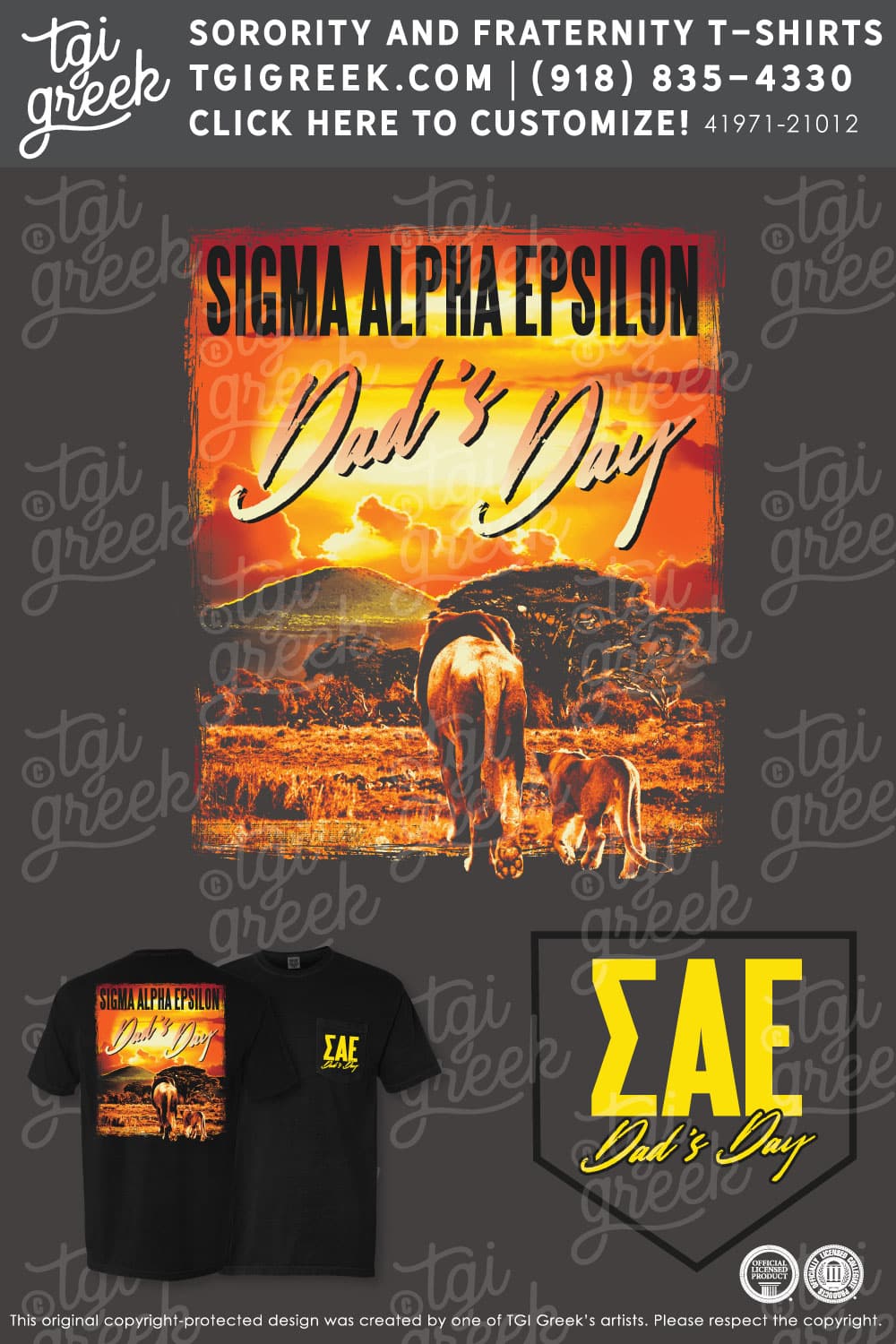 Sigma Alpha Epsilon – KSU Dads Day
