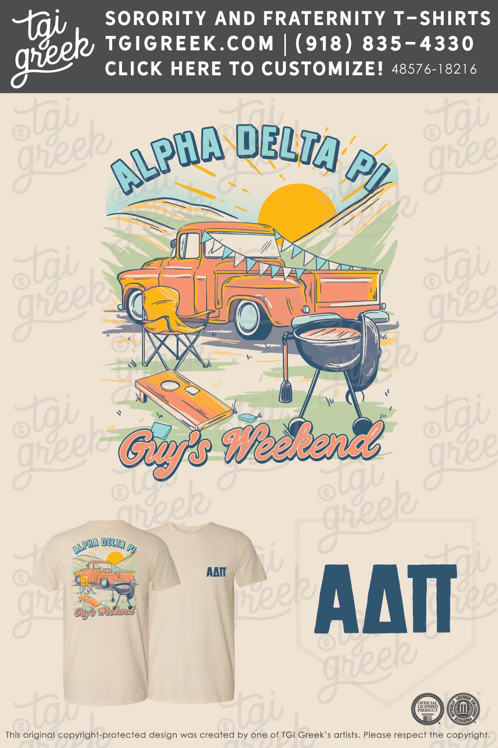 Alpha Delta Pi – UMKC Guys Weekend