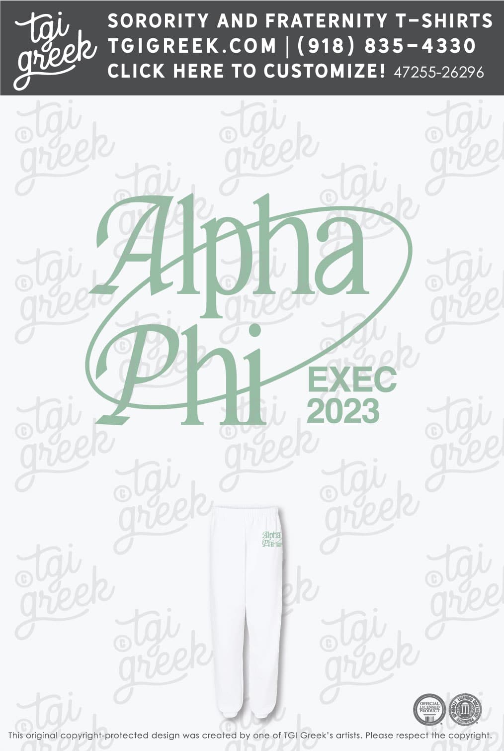 Alpha Phi – CLEM Exec Sweatpants