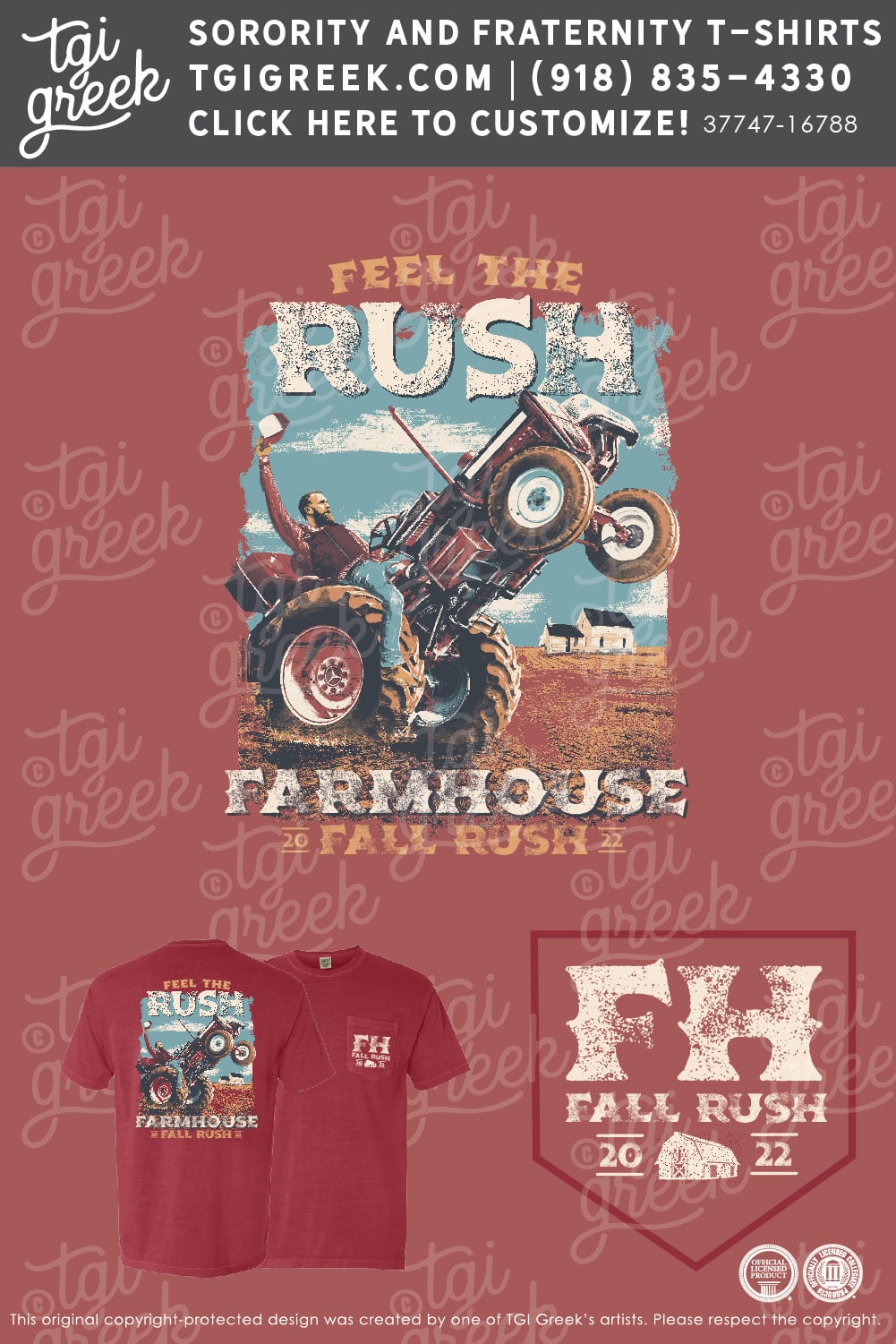 FarmHouse – TROY Fall Rush