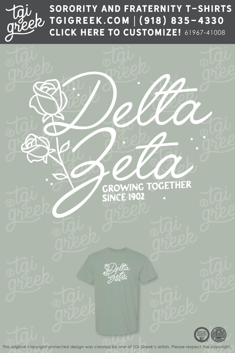 Delta Zeta – TSU PR