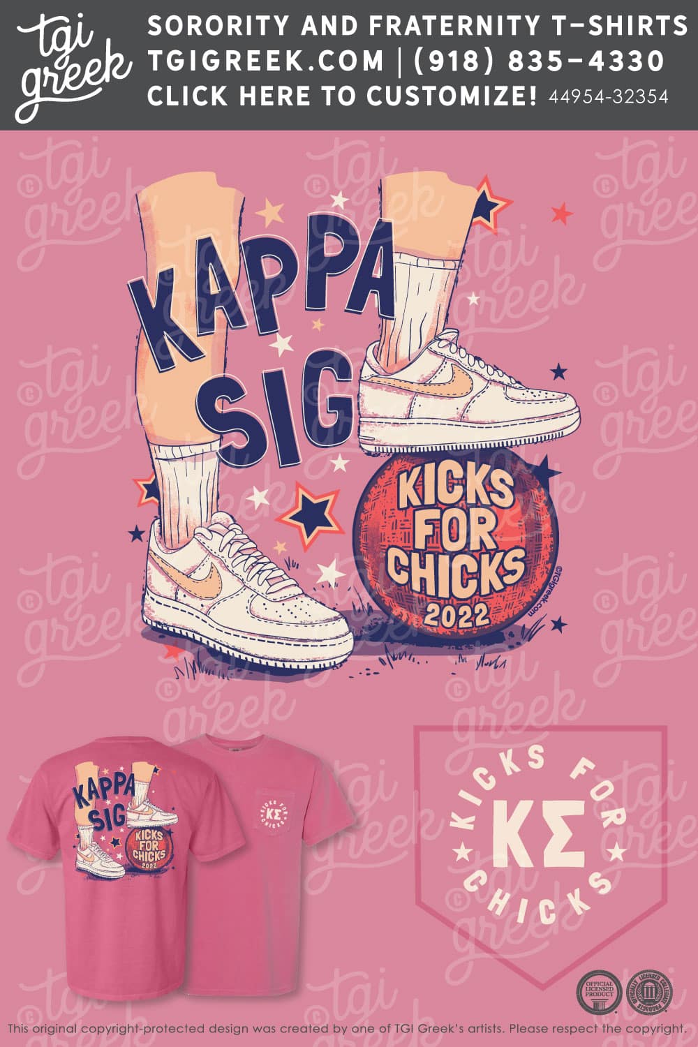 Kappa Sigma – OSU Philanthropy