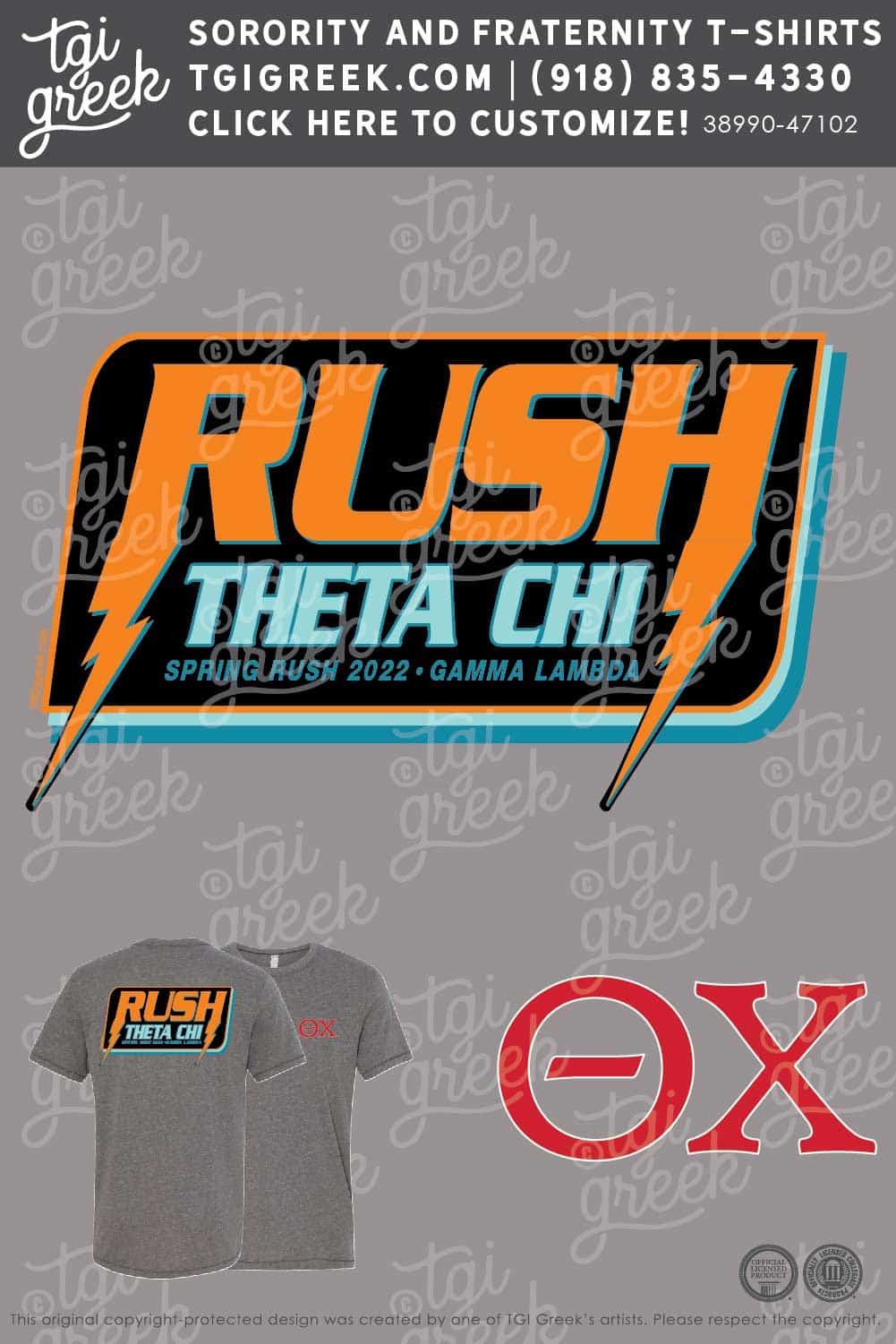 Theta Chi – DU Spring Rush