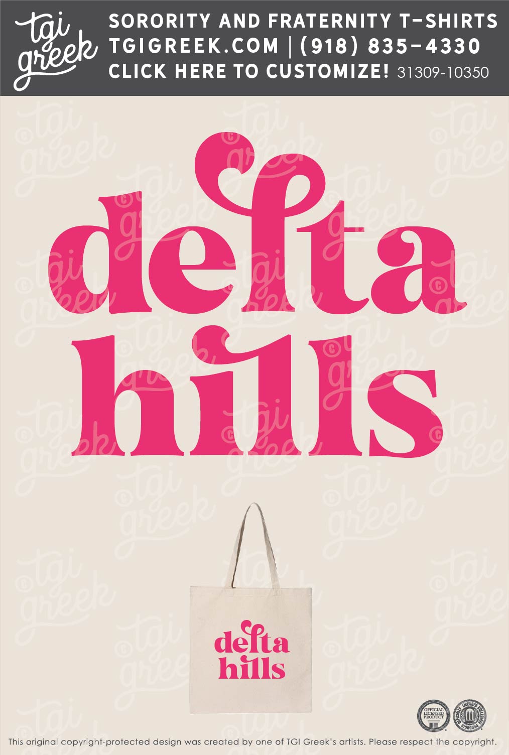 Delta Delta Delta – KU Free Tote