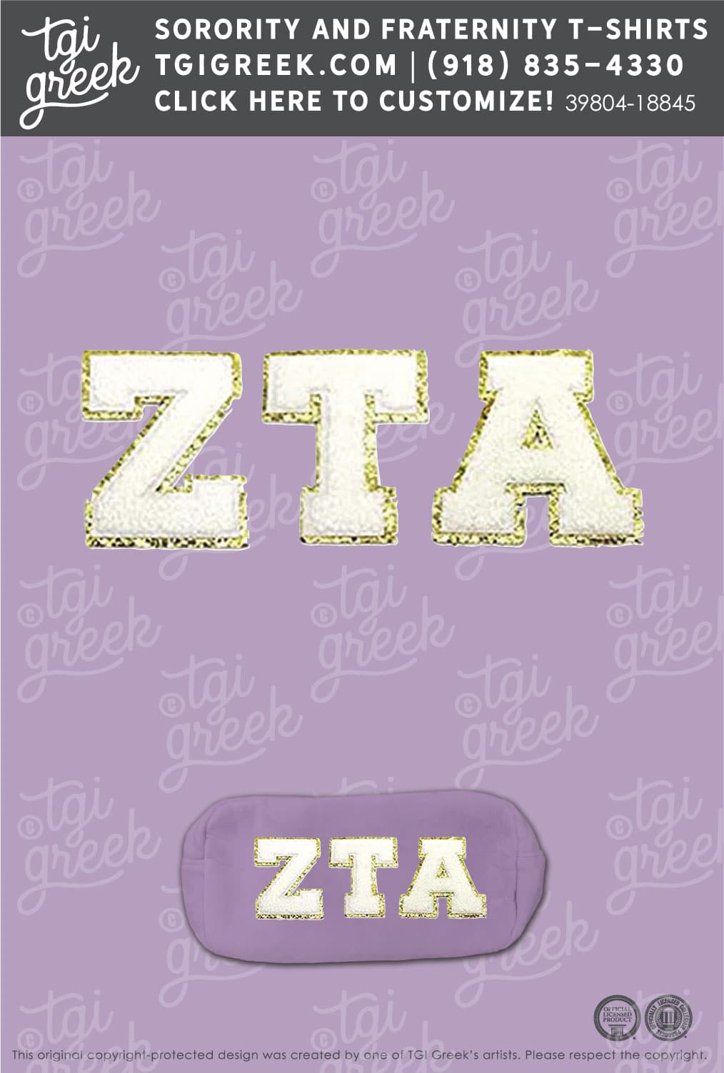 Francesca’s – Zeta Tau Alpha Makeup Bag