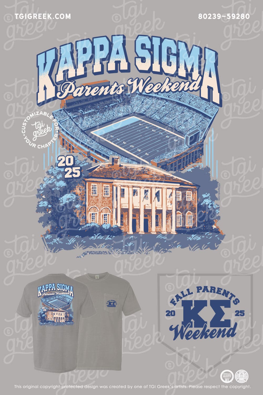 Kappa Sigma – UNCCH Parents Weekend