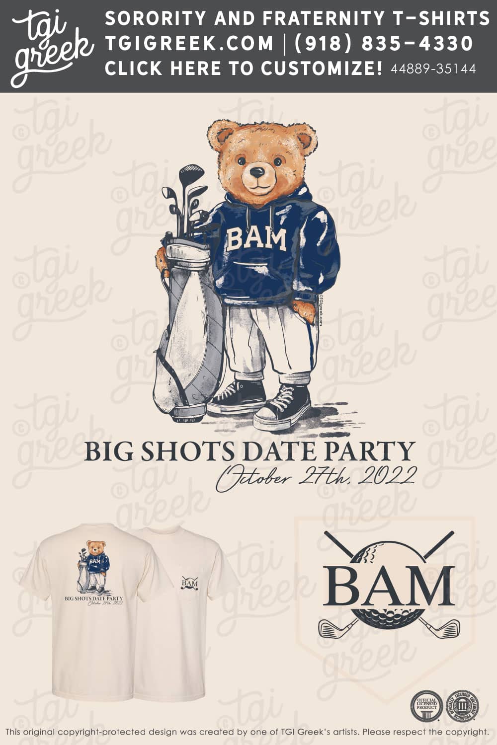 Texas A&M University – BAM Big Shots Date Party