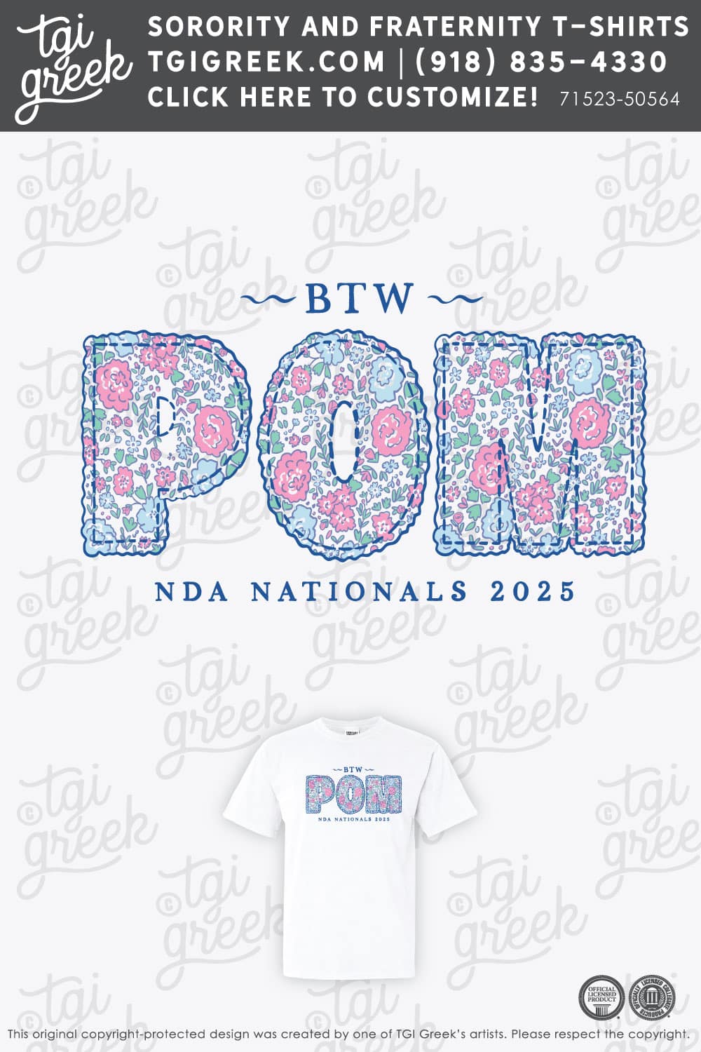 Booker T Washington – POM NDA
