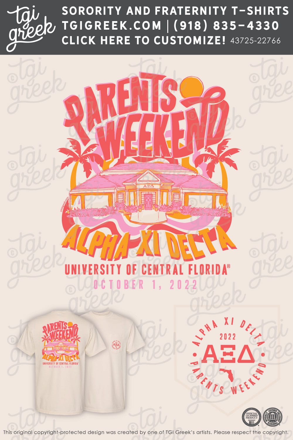 Alpha Xi Delta – UCF Parents Weekend