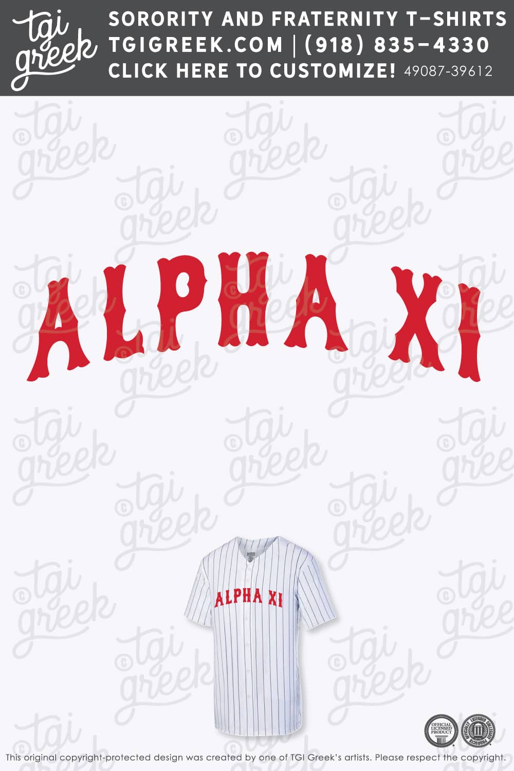 Alpha Xi Delta – DART Jersey