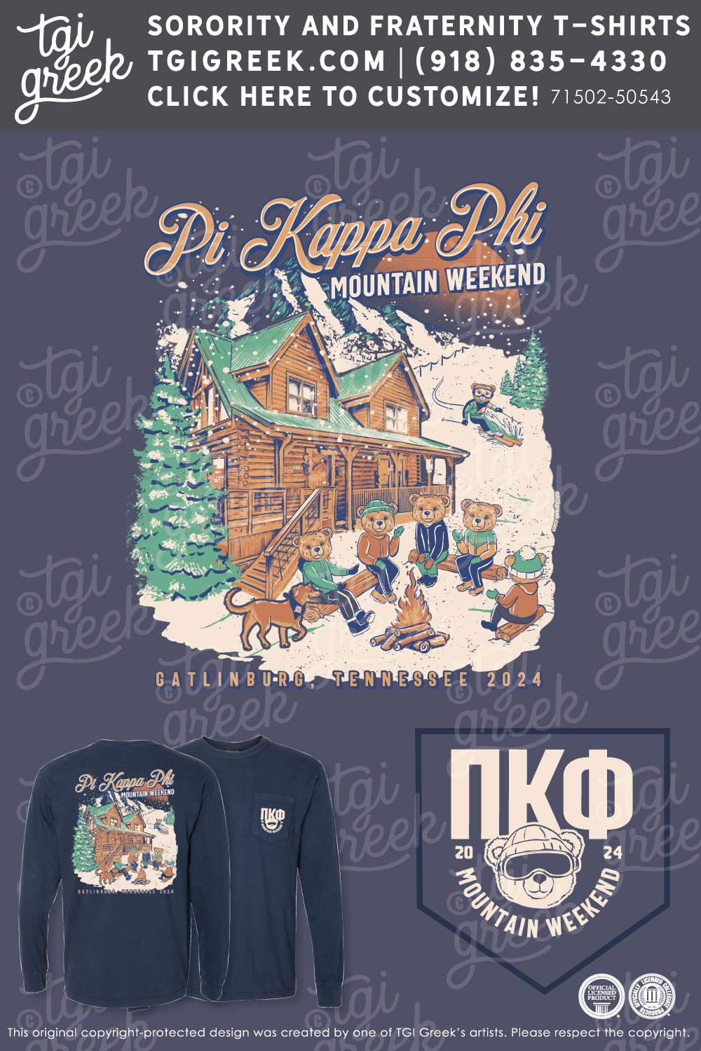 Pi Kappa Phi – UNCCH Mountain Weekend