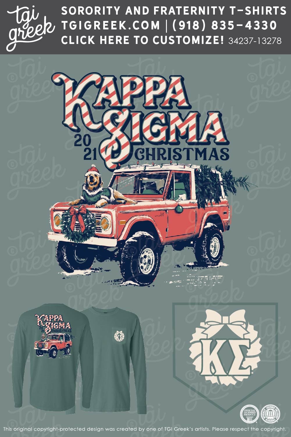 Kappa Sigma – Christmas Bronco
