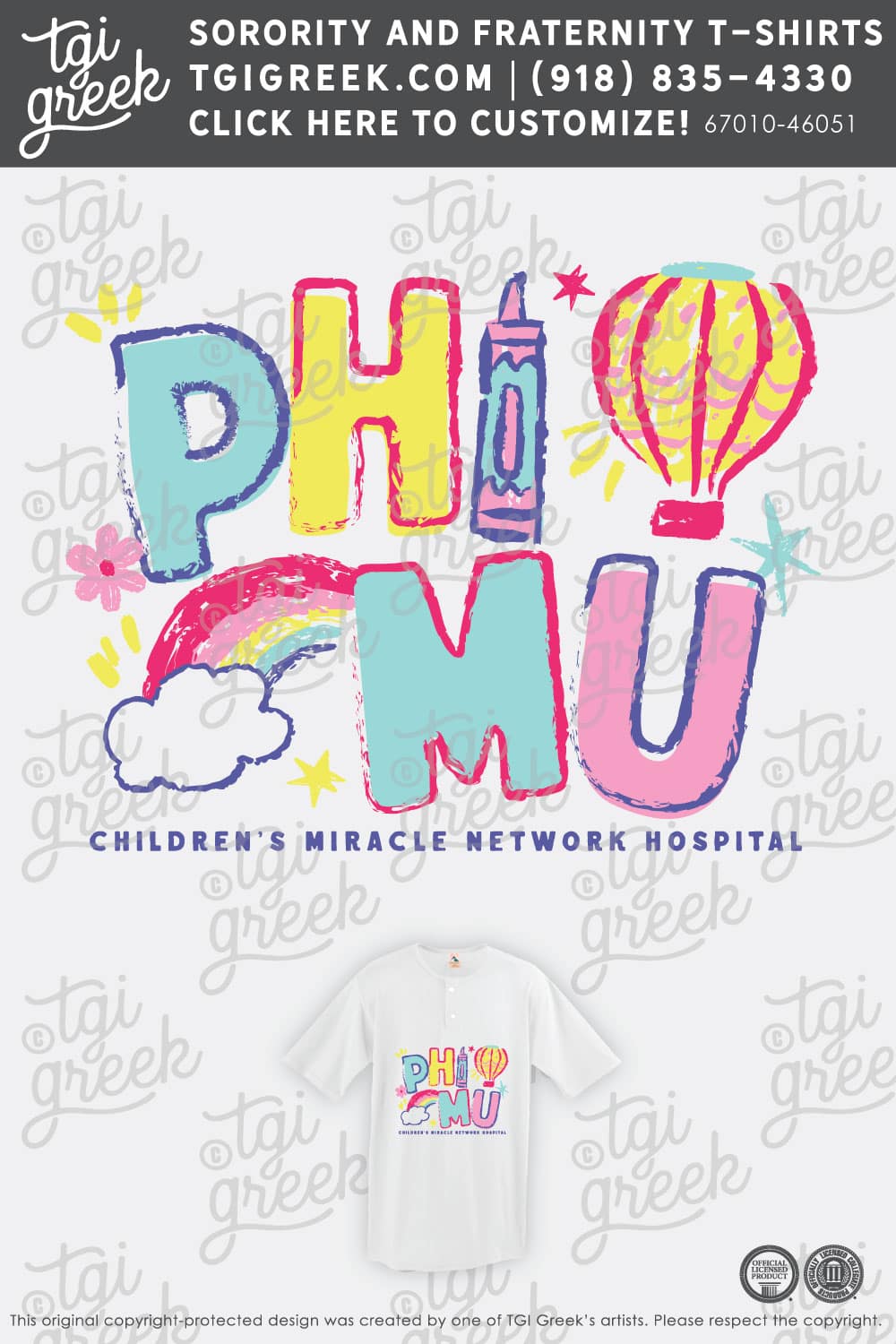 Phi Mu – NWST Philanthropy Round