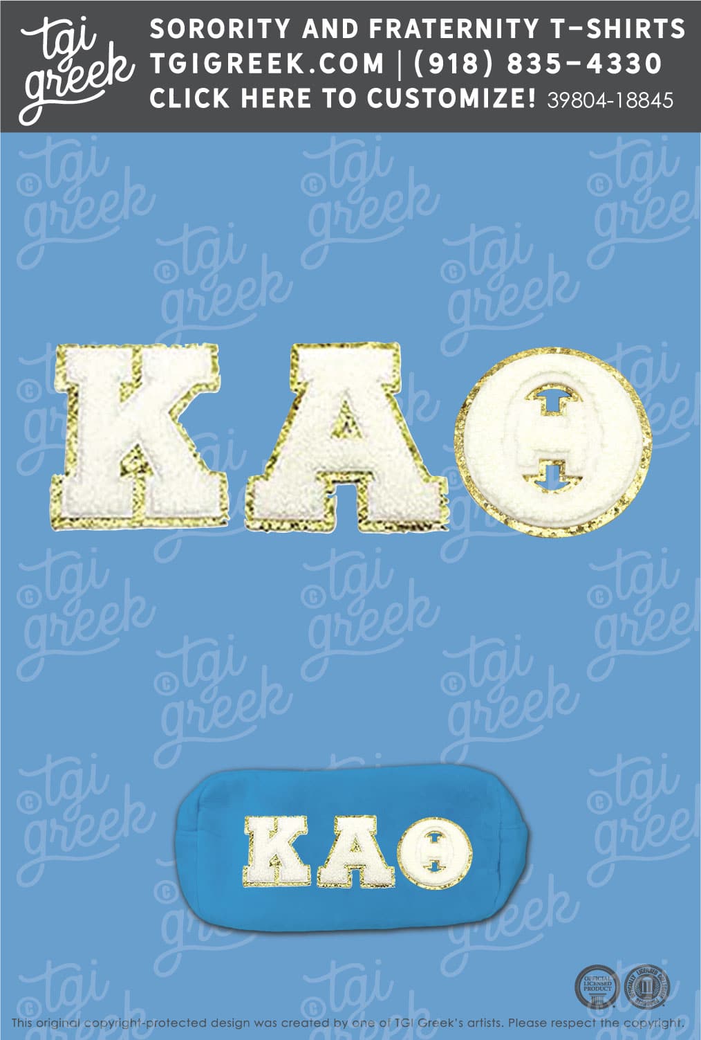 Francesca’s – Kappa Alpha Theta Makeup Bag