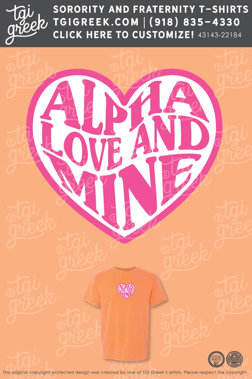 Alpha Omicron Pi – OU Fall PR Alam Tee