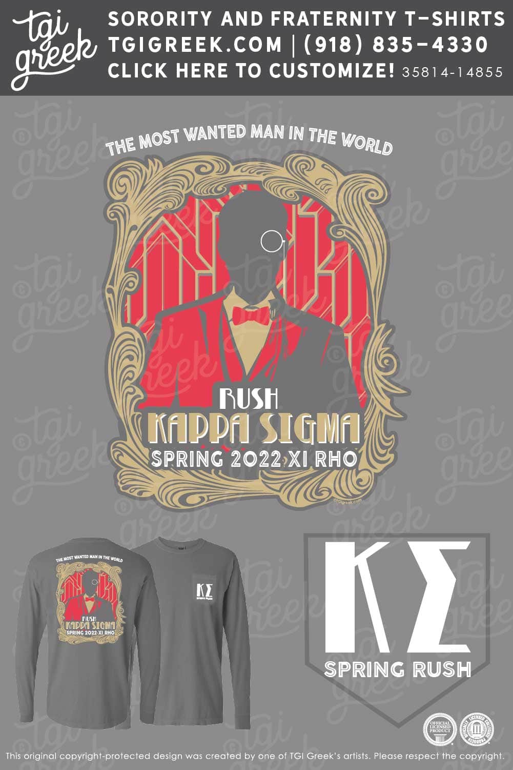Kappa Sigma – STOCK Rush