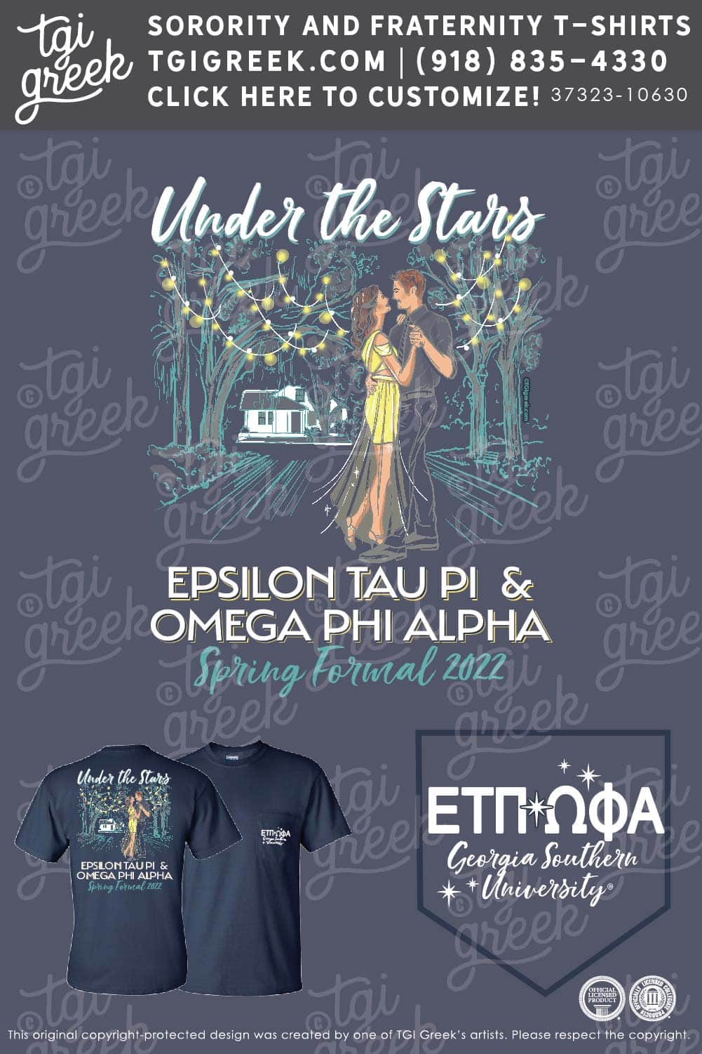Epsilon Tau Pi – GSU Formal