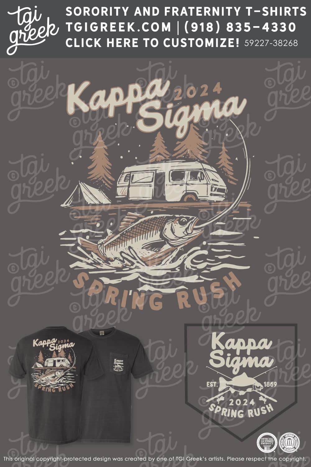 Kappa Sigma – CSM Spring Rush – Brown