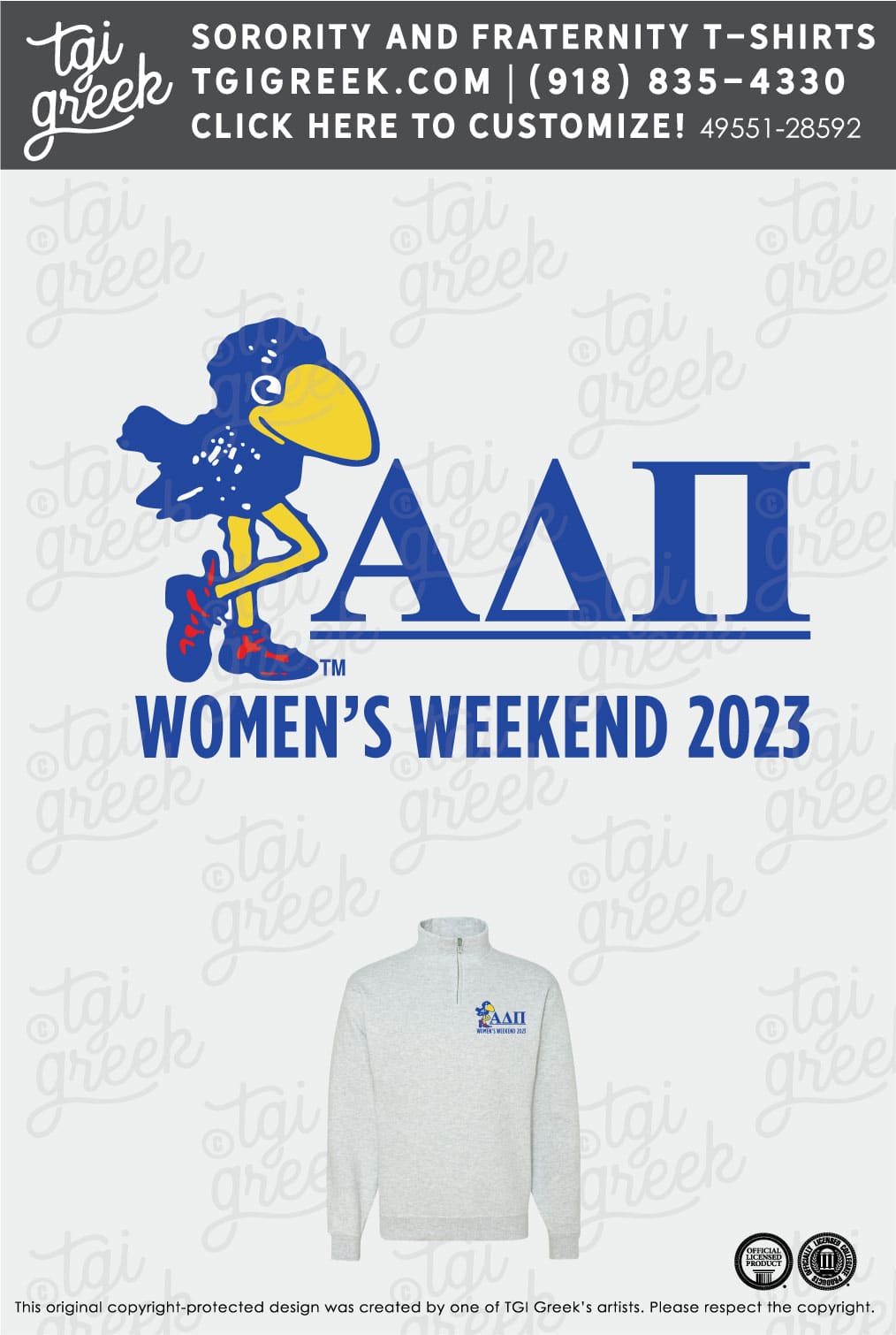 Alpha Delta Pi – KU Women’s Weekend