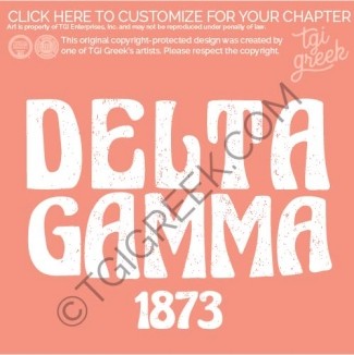 Delta Gamma – Retro