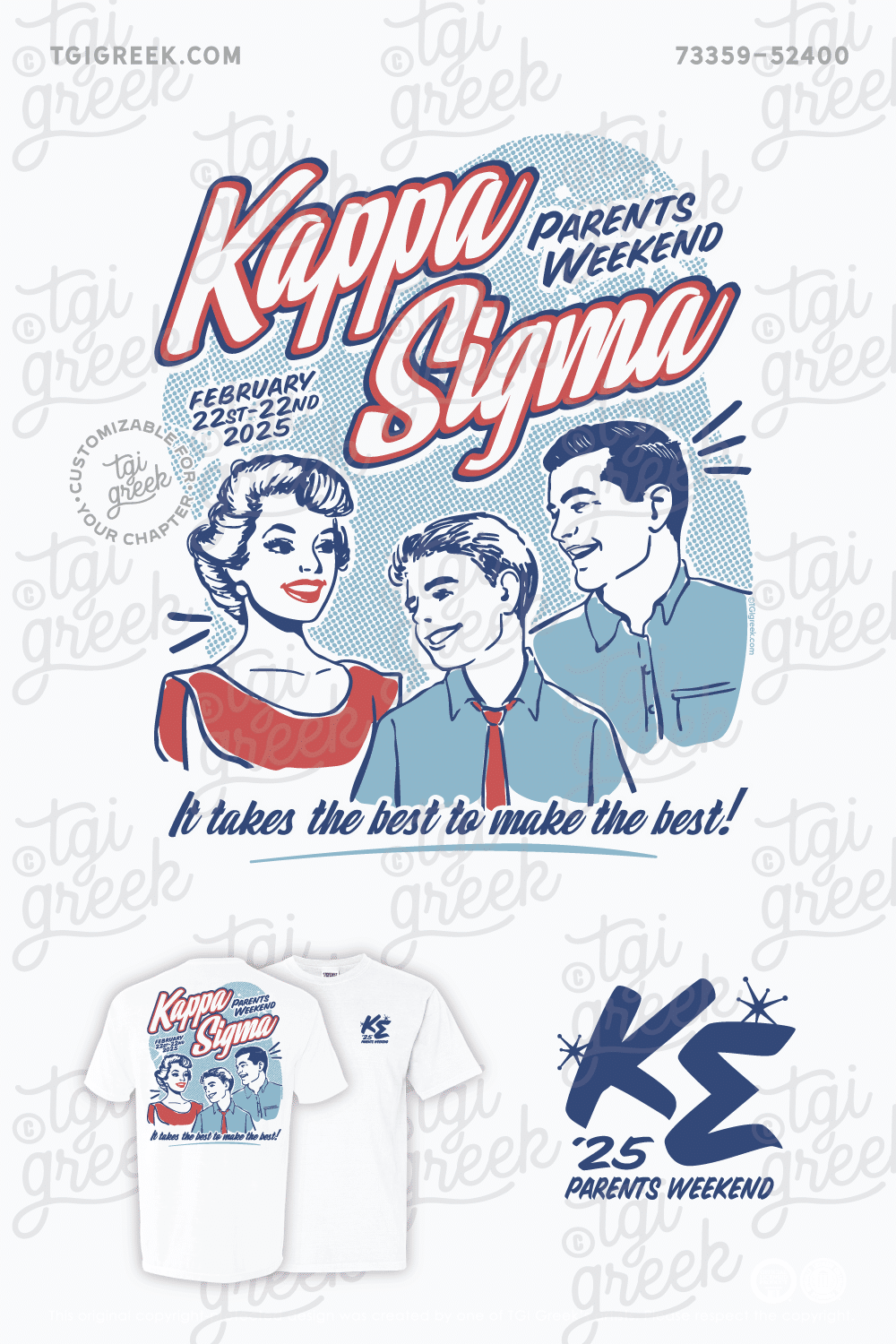 Kappa Sigma – TRINE Parents Weekend
