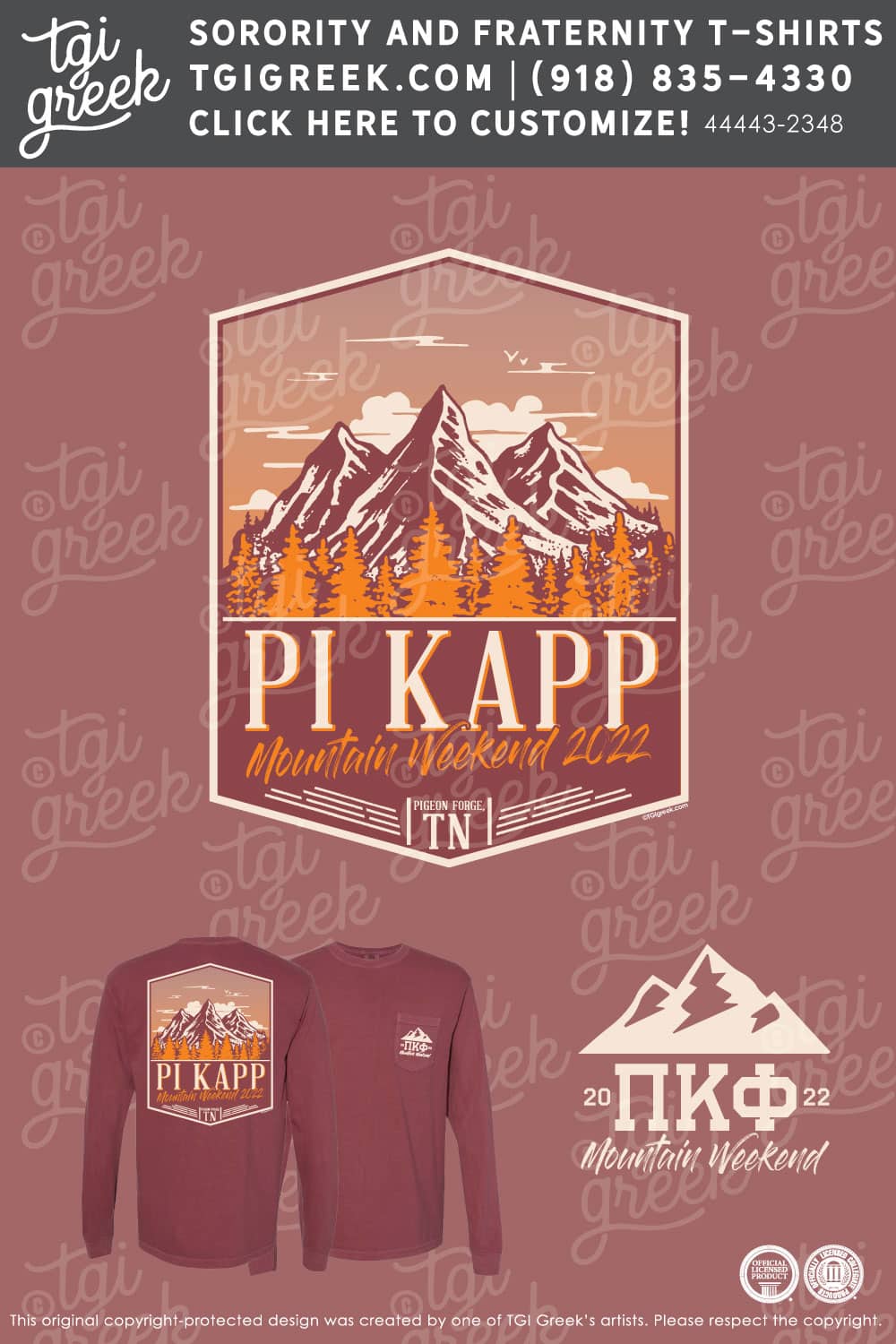 Pi Kappa Phi – WFU Mountain Weekend